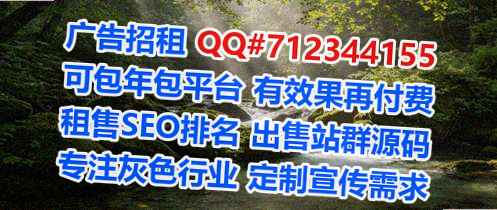 蒙自试管婴儿自动化门市部